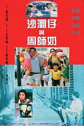 啪啪网站永久免费看